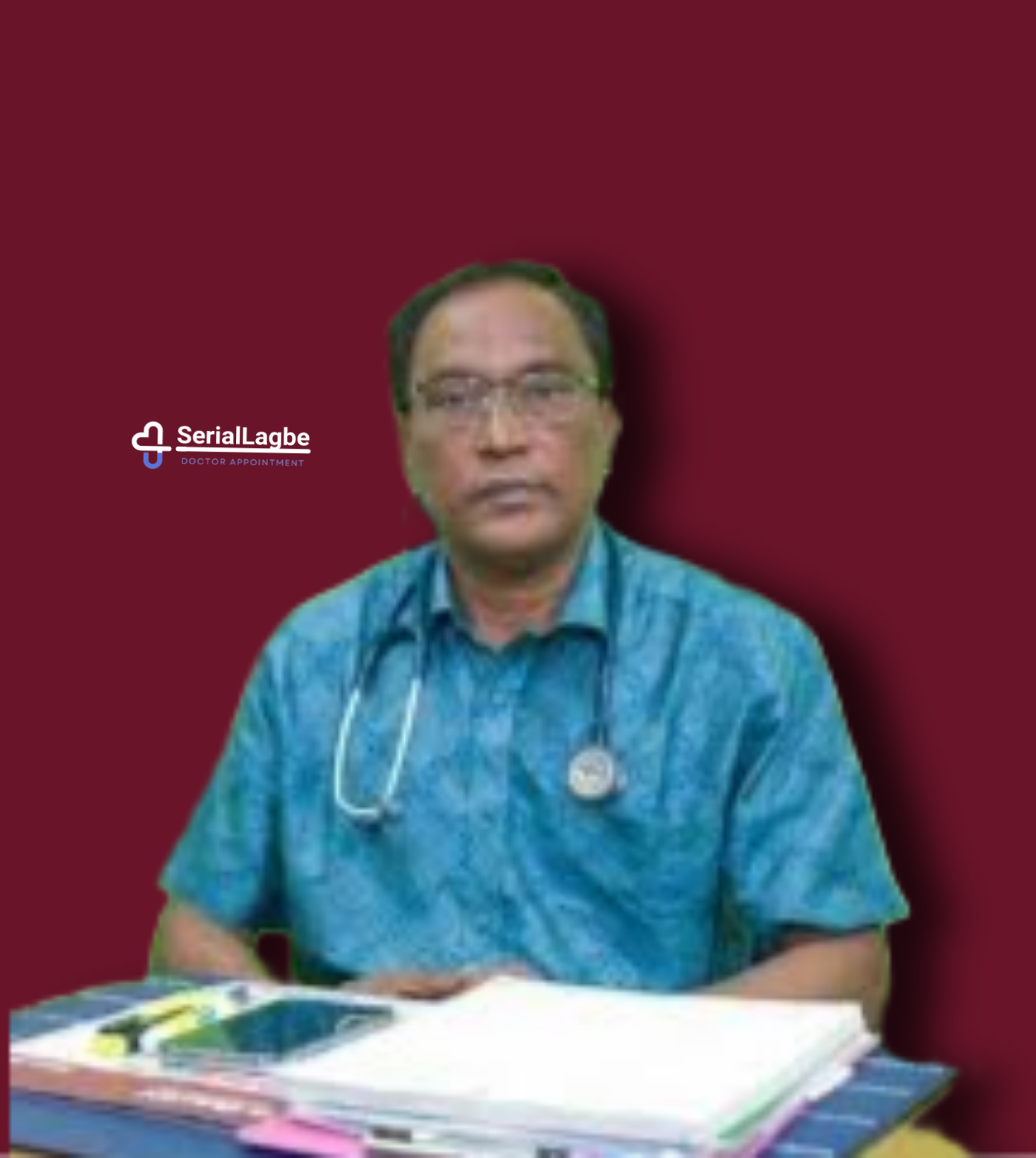 Dr. A.J.M. Emrul Kayes