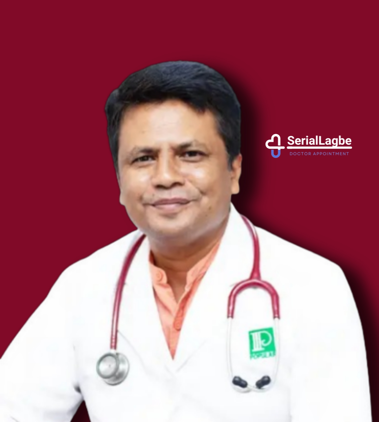 Dr. Zahirul Huq 's photo