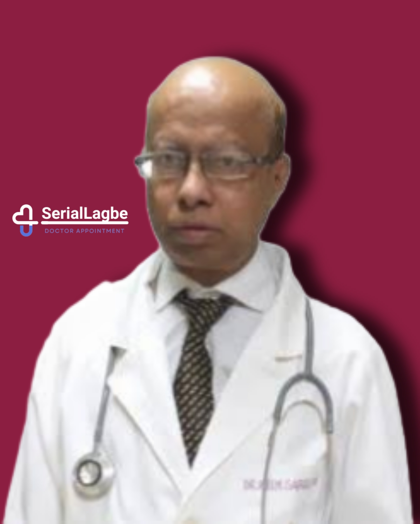 Dr. A. B. M. Safiullah