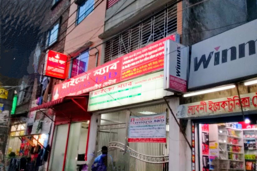 Microlab Diagnostic and Consultation Center