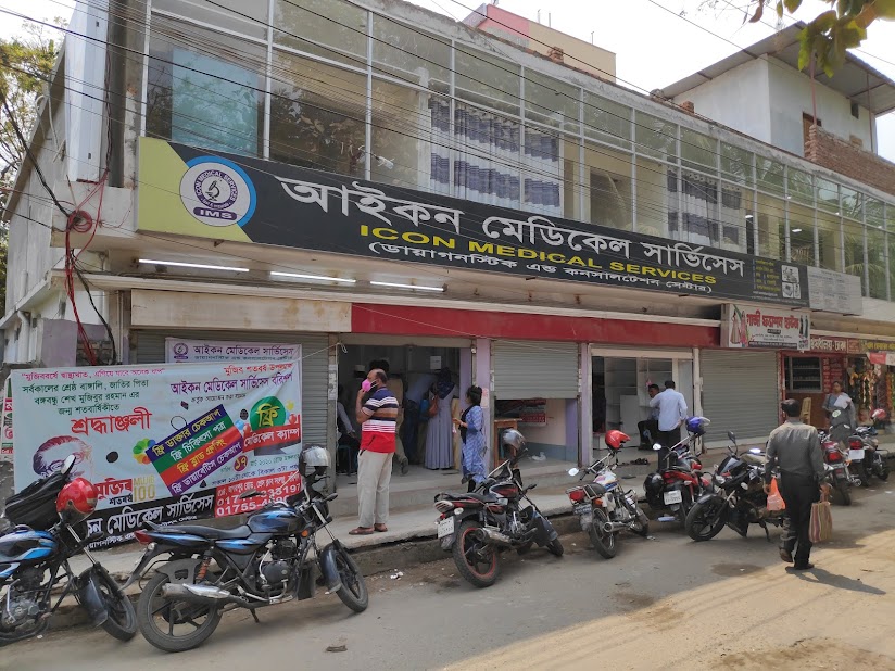 Icon Medical Services