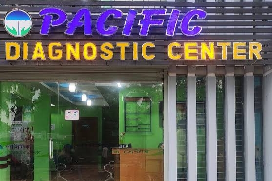 Pacific Diagnostic Center