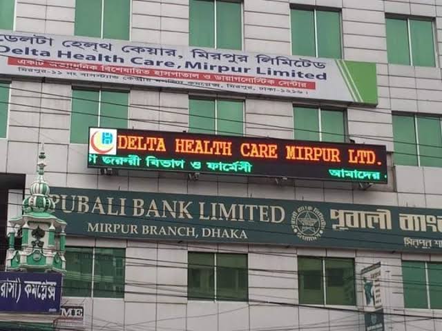 Delta Health Care Mirpur Limited, Dhaka.