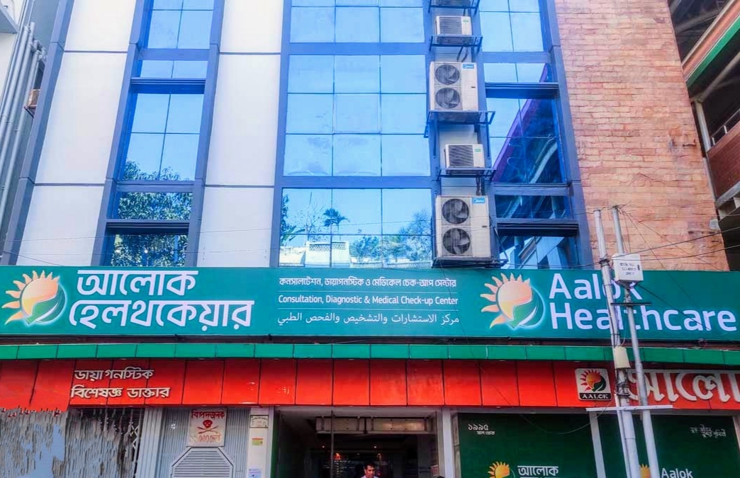 Aalok Healthcare