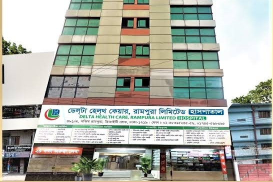 Delta Health Care, Rampura Limited