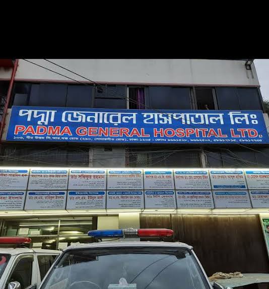 Padma General Hospital Limited