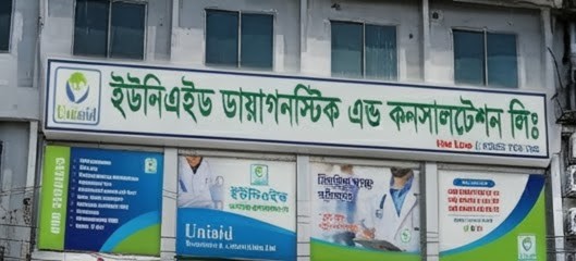 Uniaid diagnostic and consultation ltd