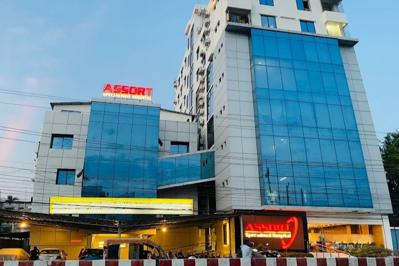 Assort Specialised Hospital